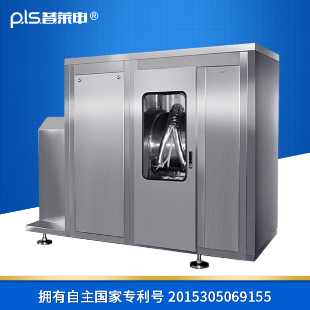 PLS-100L松花粉中藥超微粉碎機(jī)
